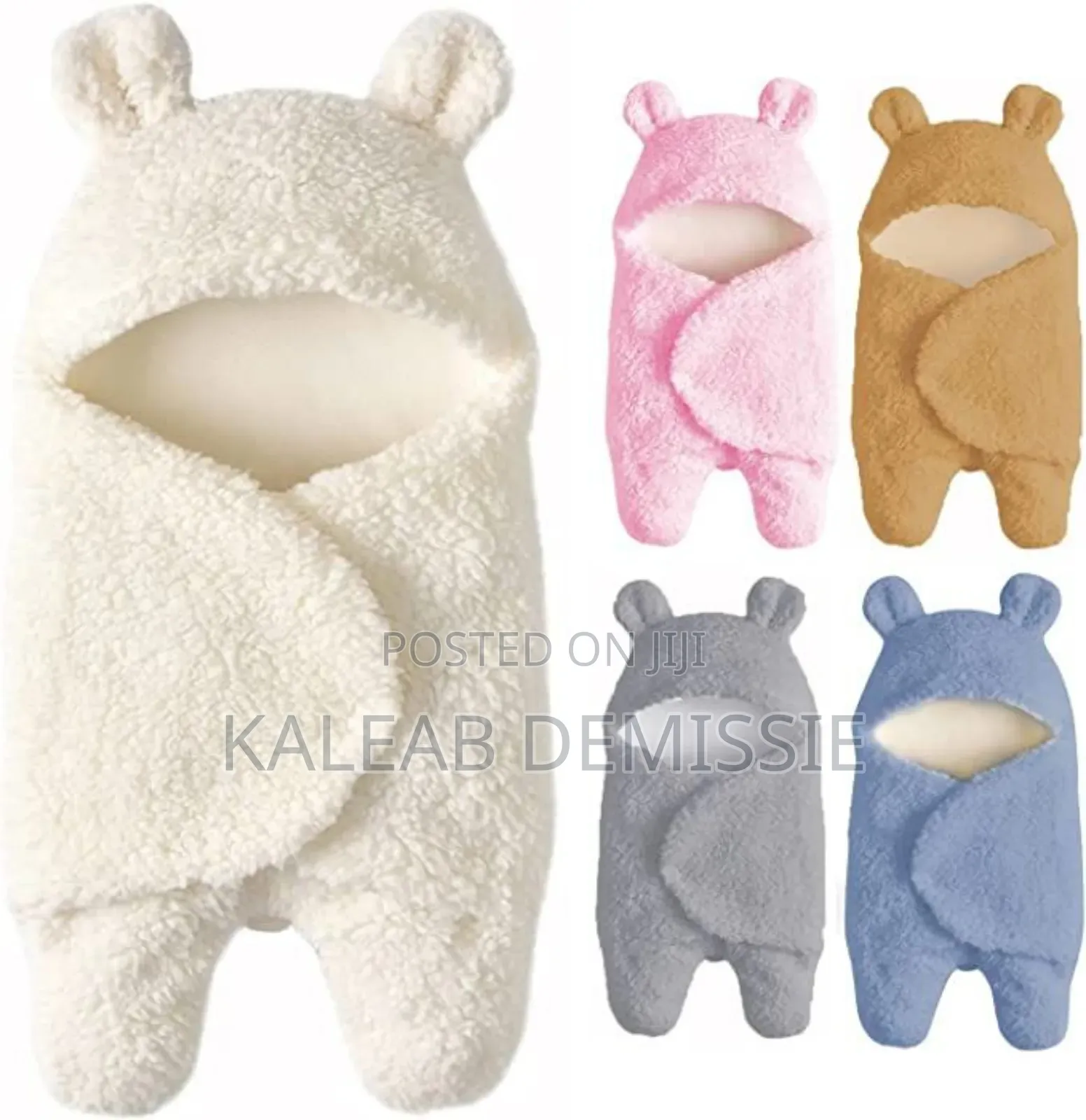 Baby Swaddle Blanket ከታች እሰከ ላይ የሚሸፍን