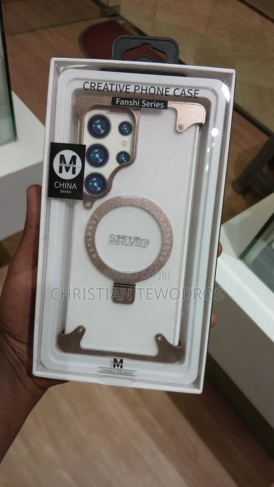 Samsung Galaxy S25 Ultra Case