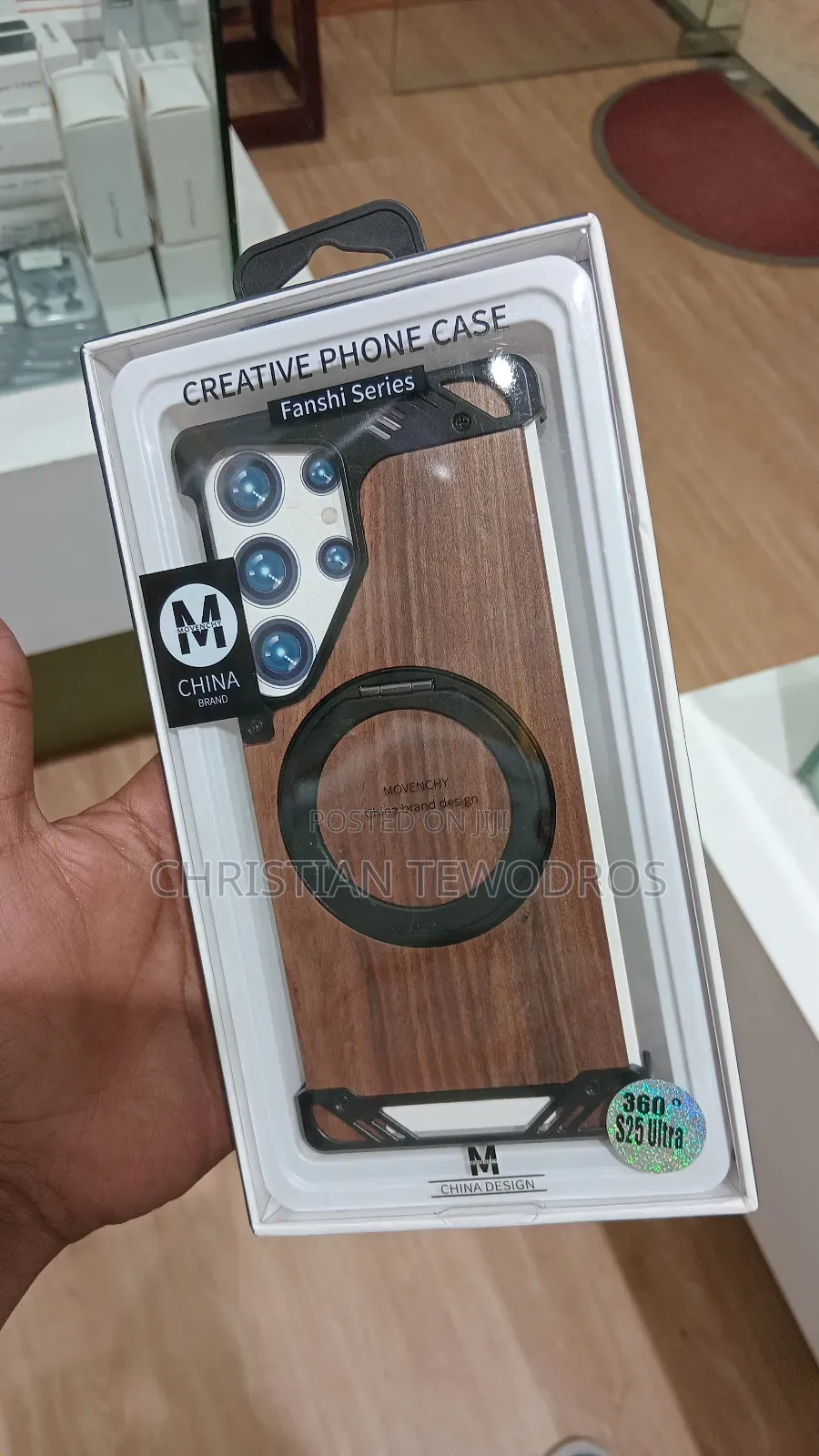 Samsung Galaxy S25 Ultra Case