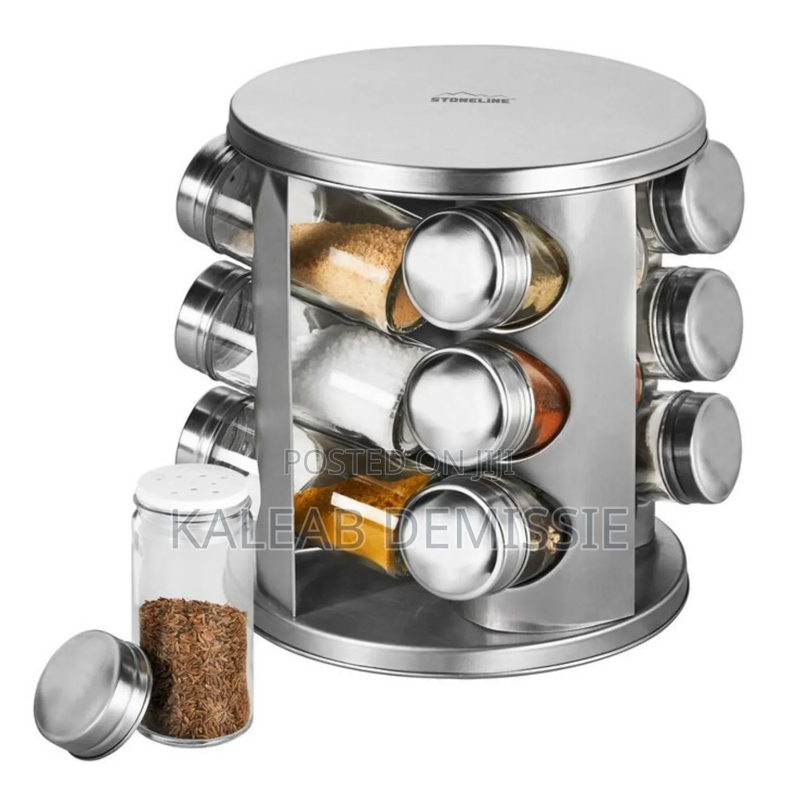 12 Jar Rotating Spice Carousel