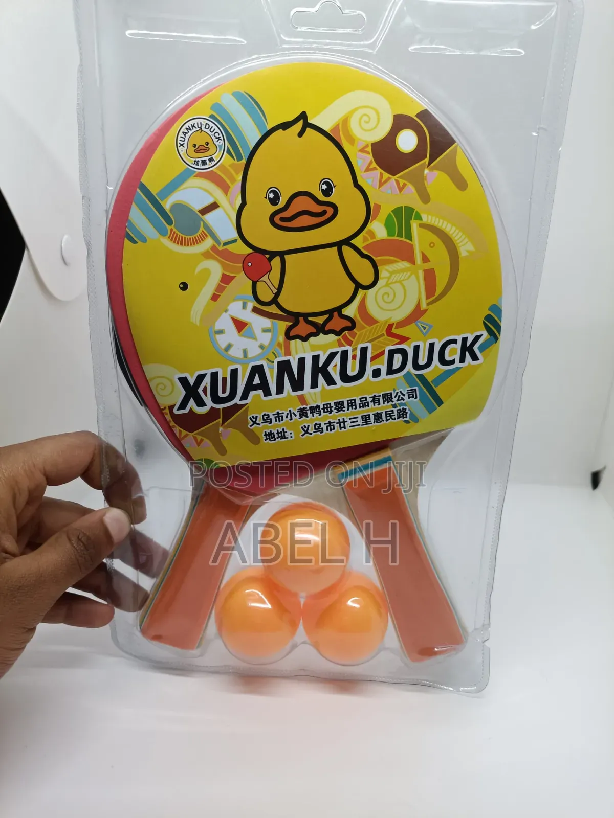 Table Tennis Racket 2 in 1