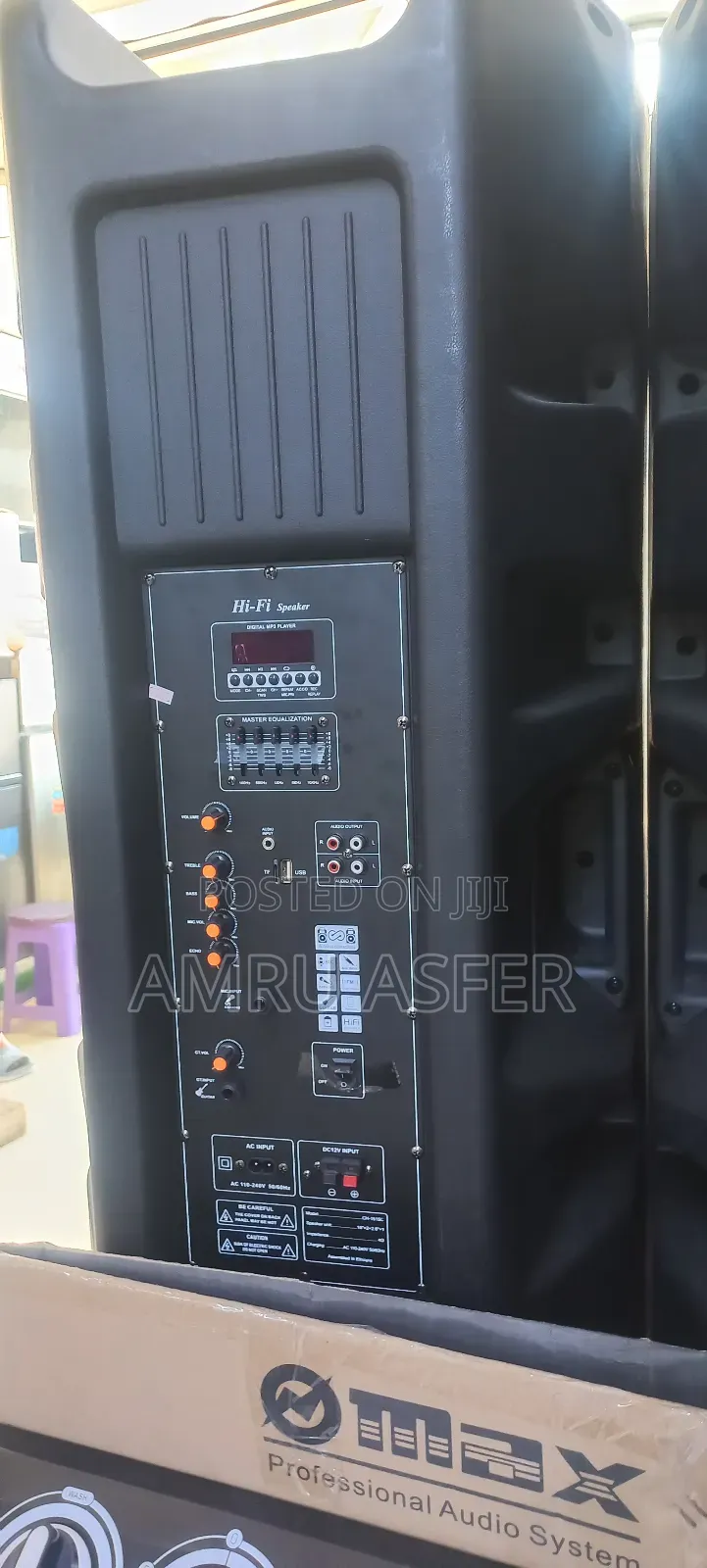 ማክስ ሞንታርቦ እስፒከር ቻርጀር ሲስተም ያሉበት እናደርሳለን።