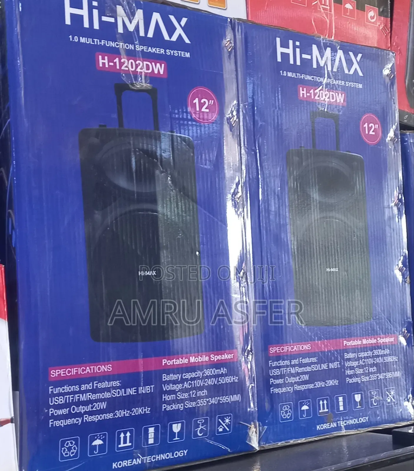 ሀይ ማክስ ሞንታርቦ እስፒከር ቻርጀር ሲስተም ያሉበት እናደርሳለን።