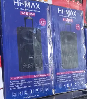 ሀይ ማክስ ሞንታርቦ እስፒከር ቻርጀር ሲስተም ያሉበት እናደርሳለን።