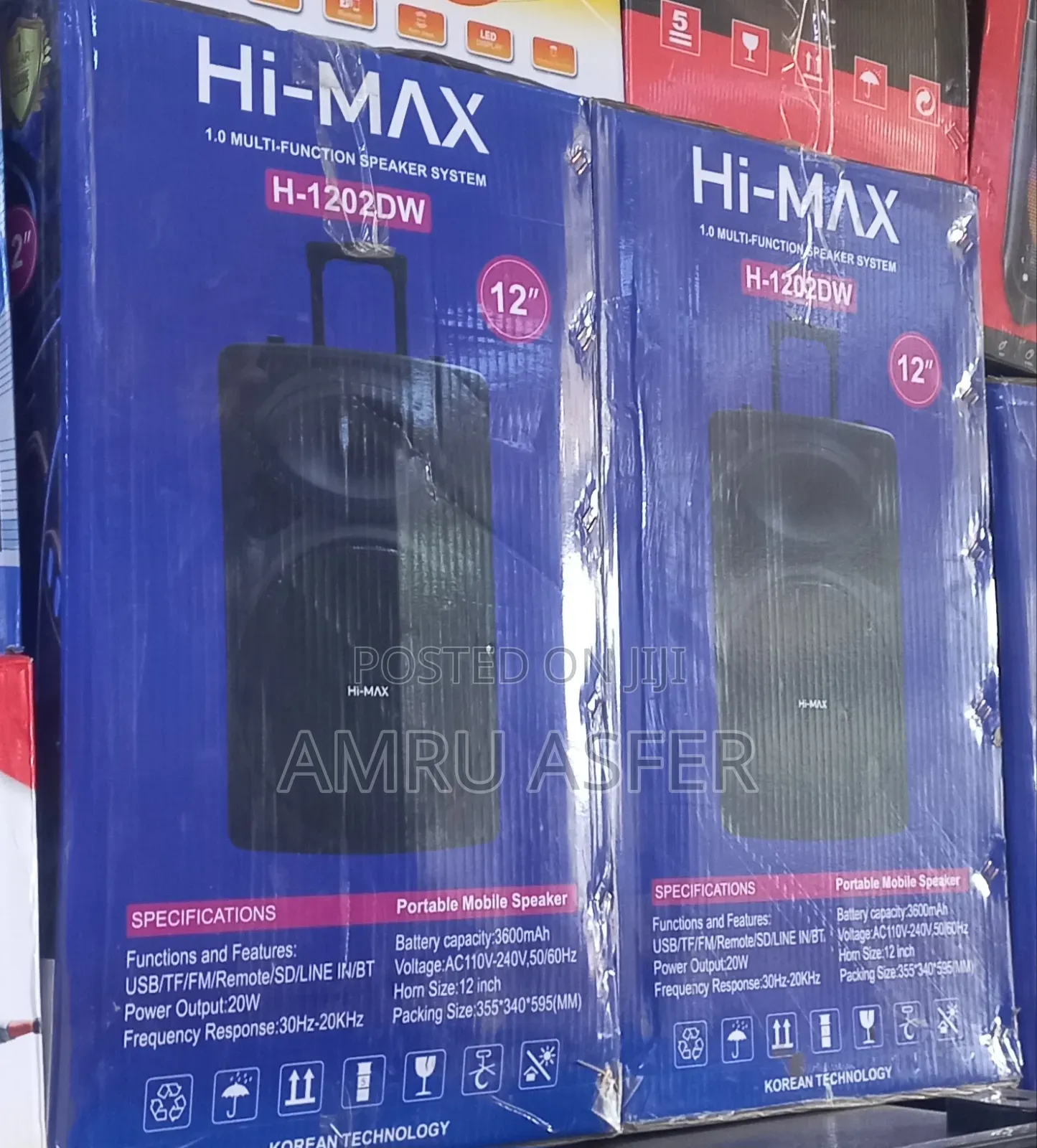 ሀይ ማክስ ሞንታርቦ እስፒከር ቻርጀር ሲስተም ያሉበት እናደርሳለን።