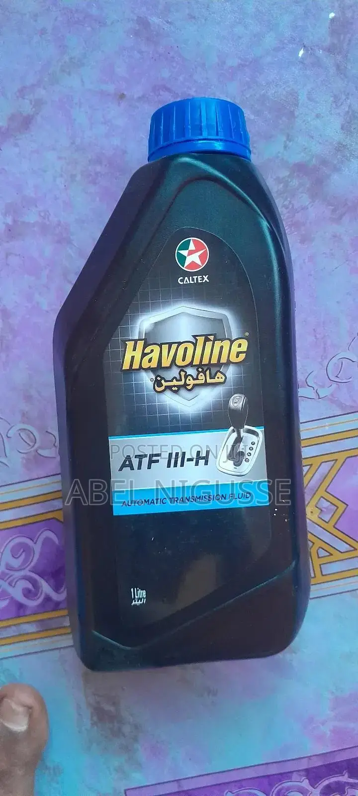 Havoline Atf 3-H (1 Litre)