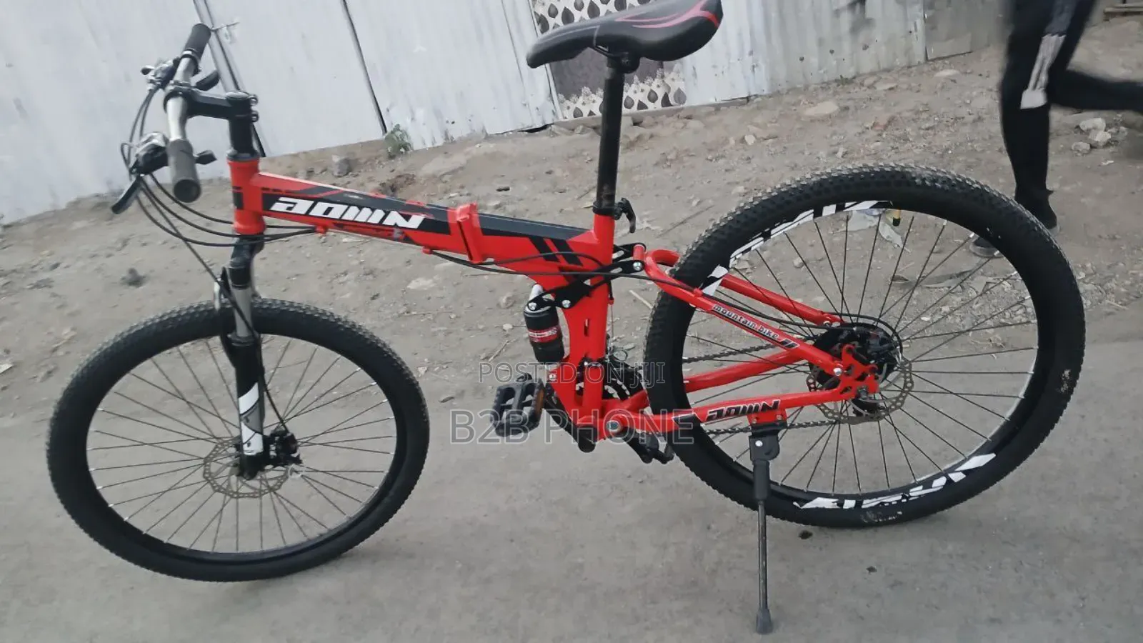 Bike for Sell