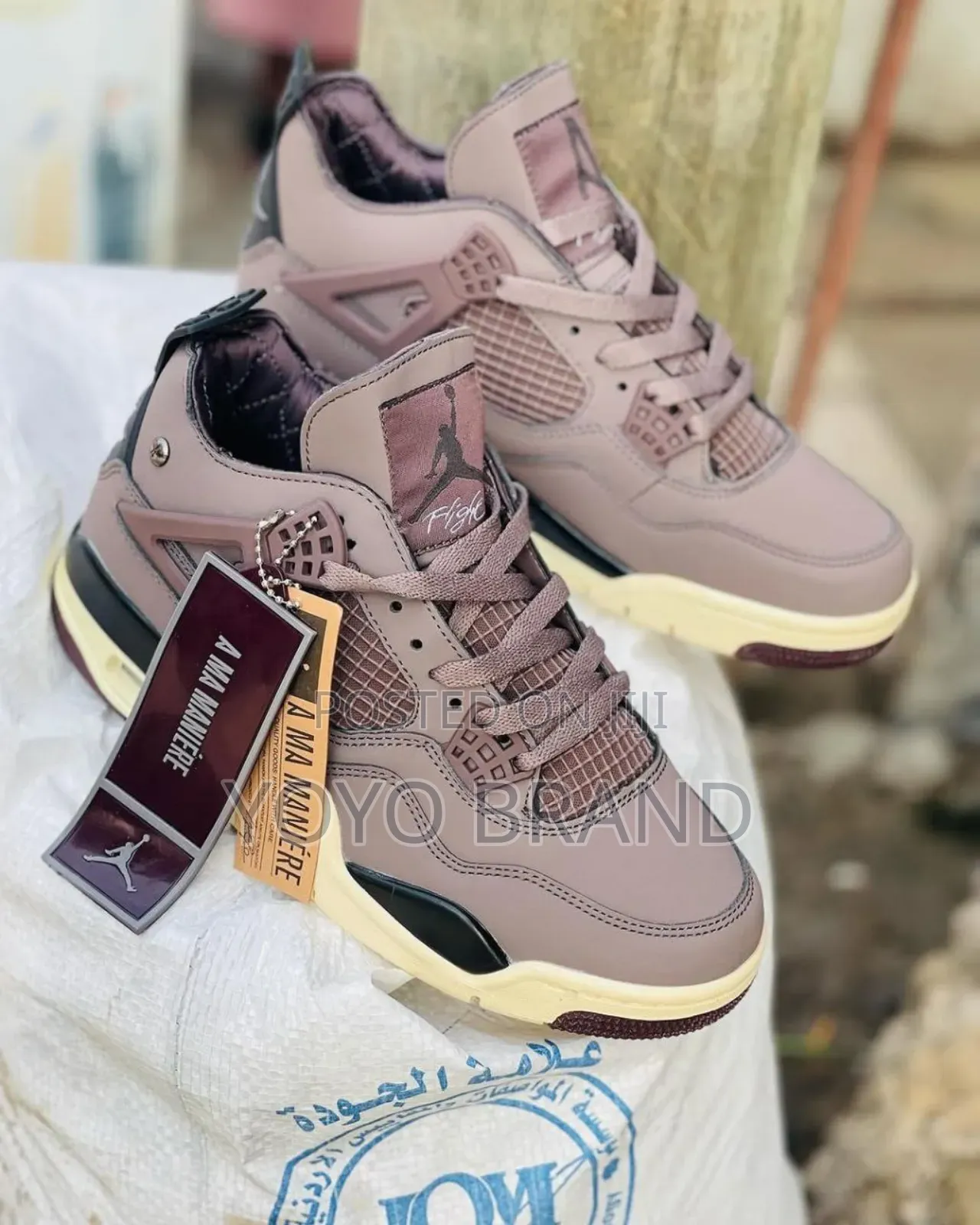 Air Jordan 4 Retro a Ma Maniere Violet Fashion Sneaker