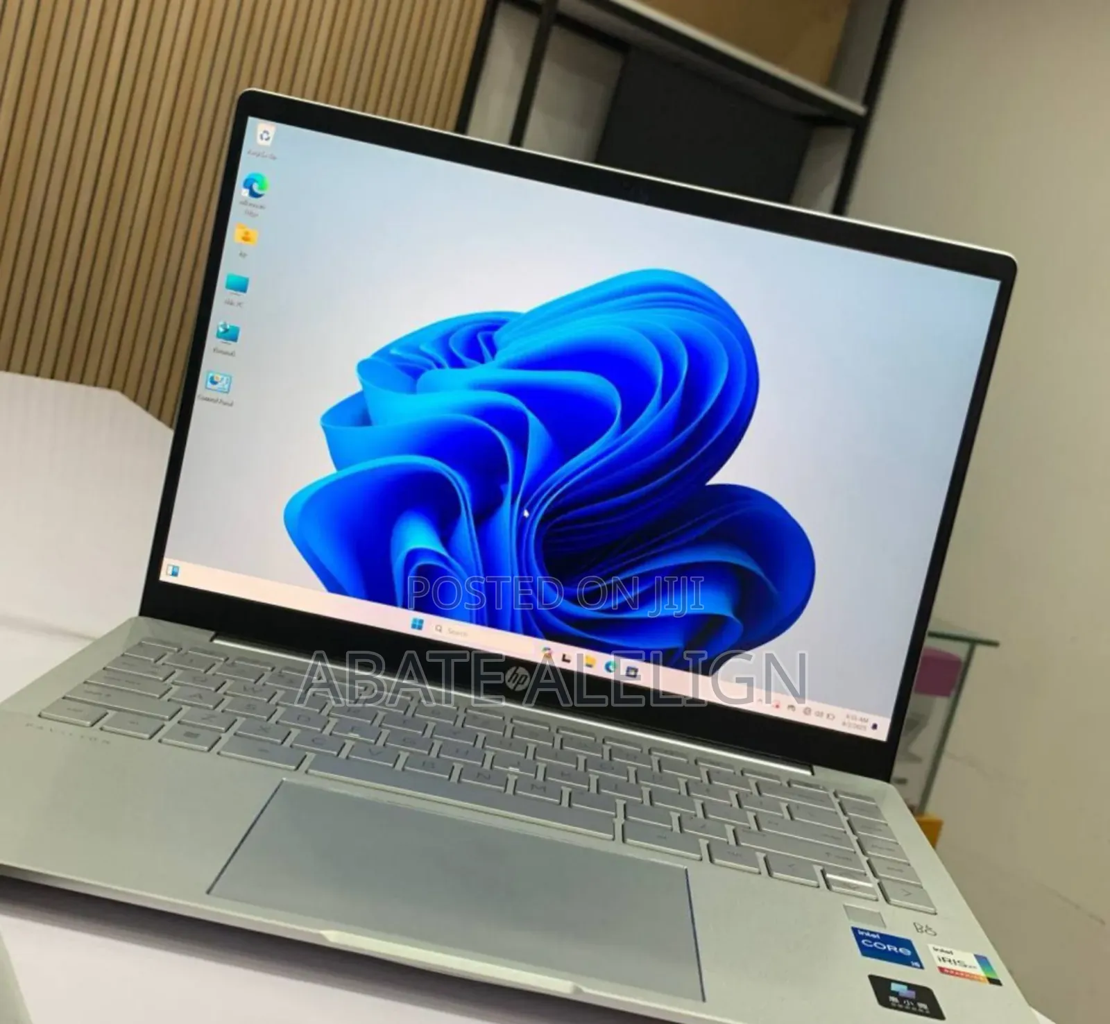 New Laptop HP Pavilion 14 16GB Intel Core I5 SSD 1T