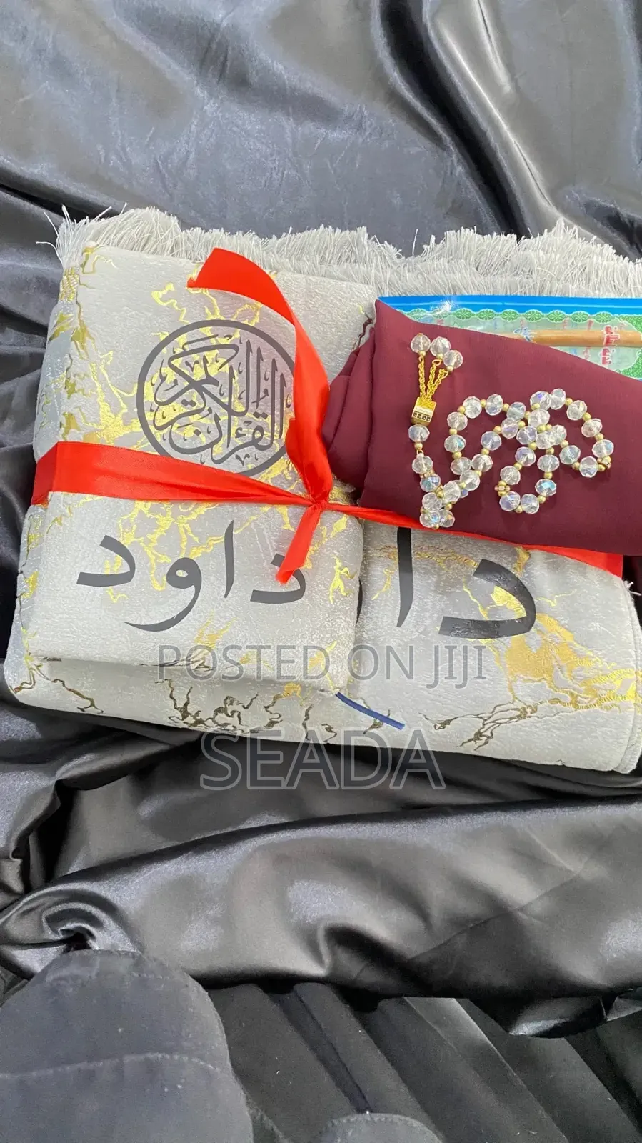 Seadi Gift