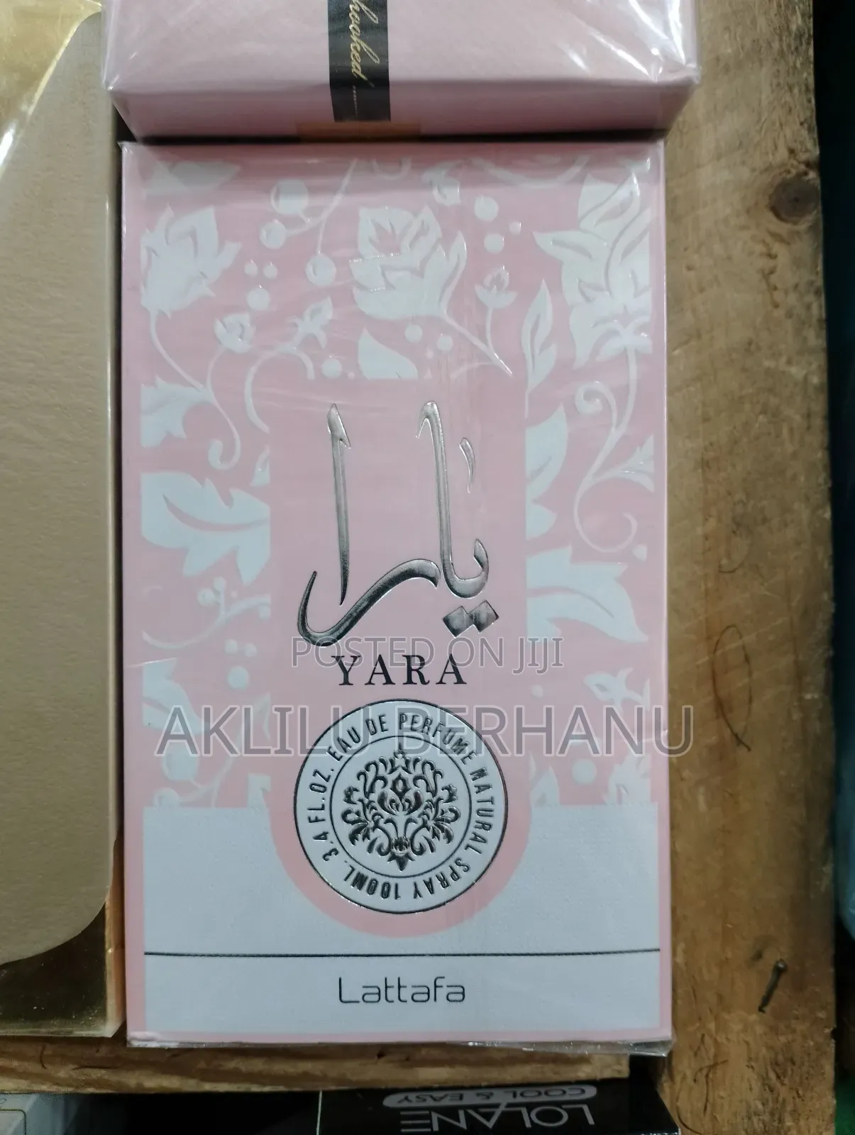 Yara Lattafa Perfume – 100ml