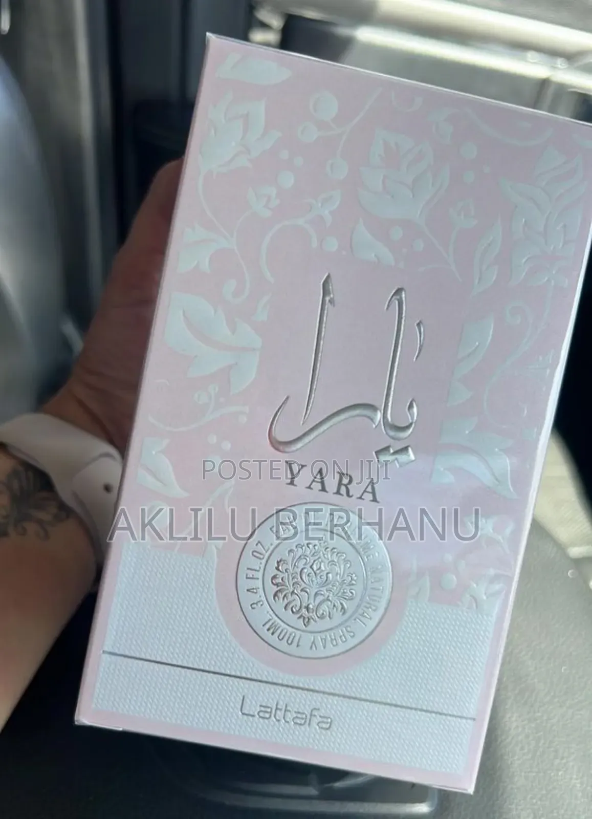 Yara Lattafa Perfume – 100ml