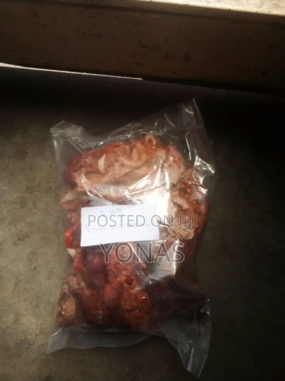 የዉሻ ምግብ የበግ፣የበሬ፣የፍየል ስጋ