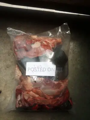 የዉሻ ምግብ የበግ፣የበሬ፣የፍየል ስጋ