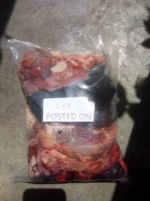 የዉሻ ምግብ የበግ፣የበሬ፣የፍየል ስጋ