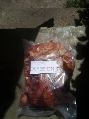 የዉሻ ምግብ የበግ፣የበሬ፣የፍየል ስጋ