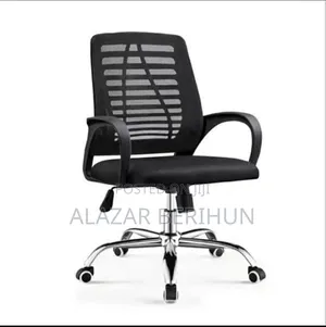 Managerial Office Chair