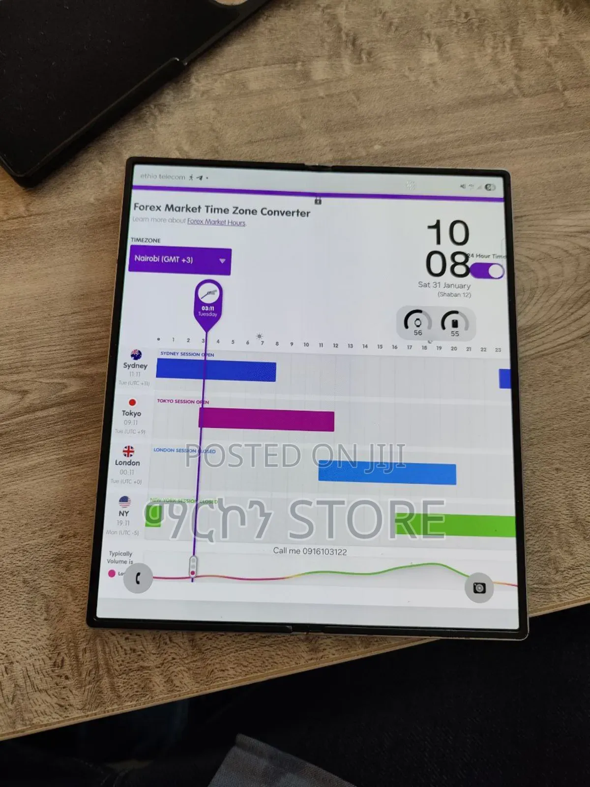 Samsung Galaxy Z Fold6 256 GB Gray