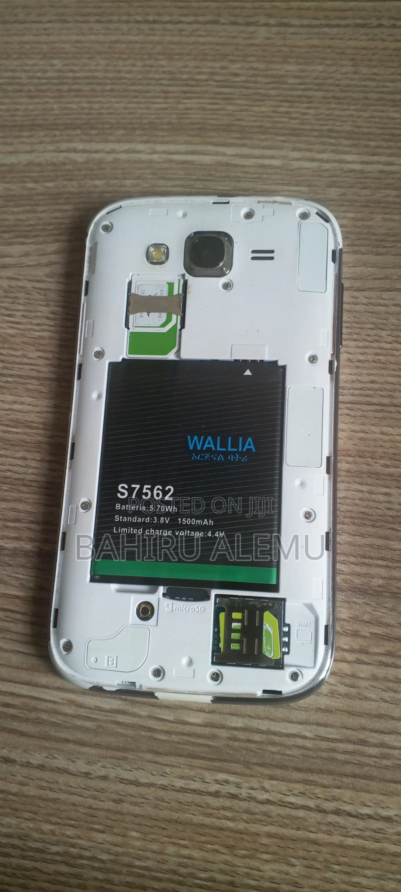 Samsung GT-E1080 Gold