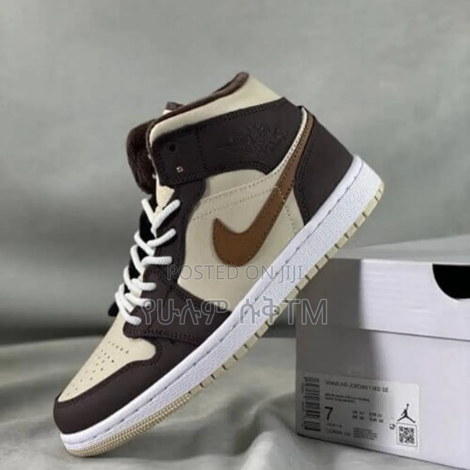 Air Jordan 1 High Og 'Brown Basalt Oatmeal' Men's Boots Shoes