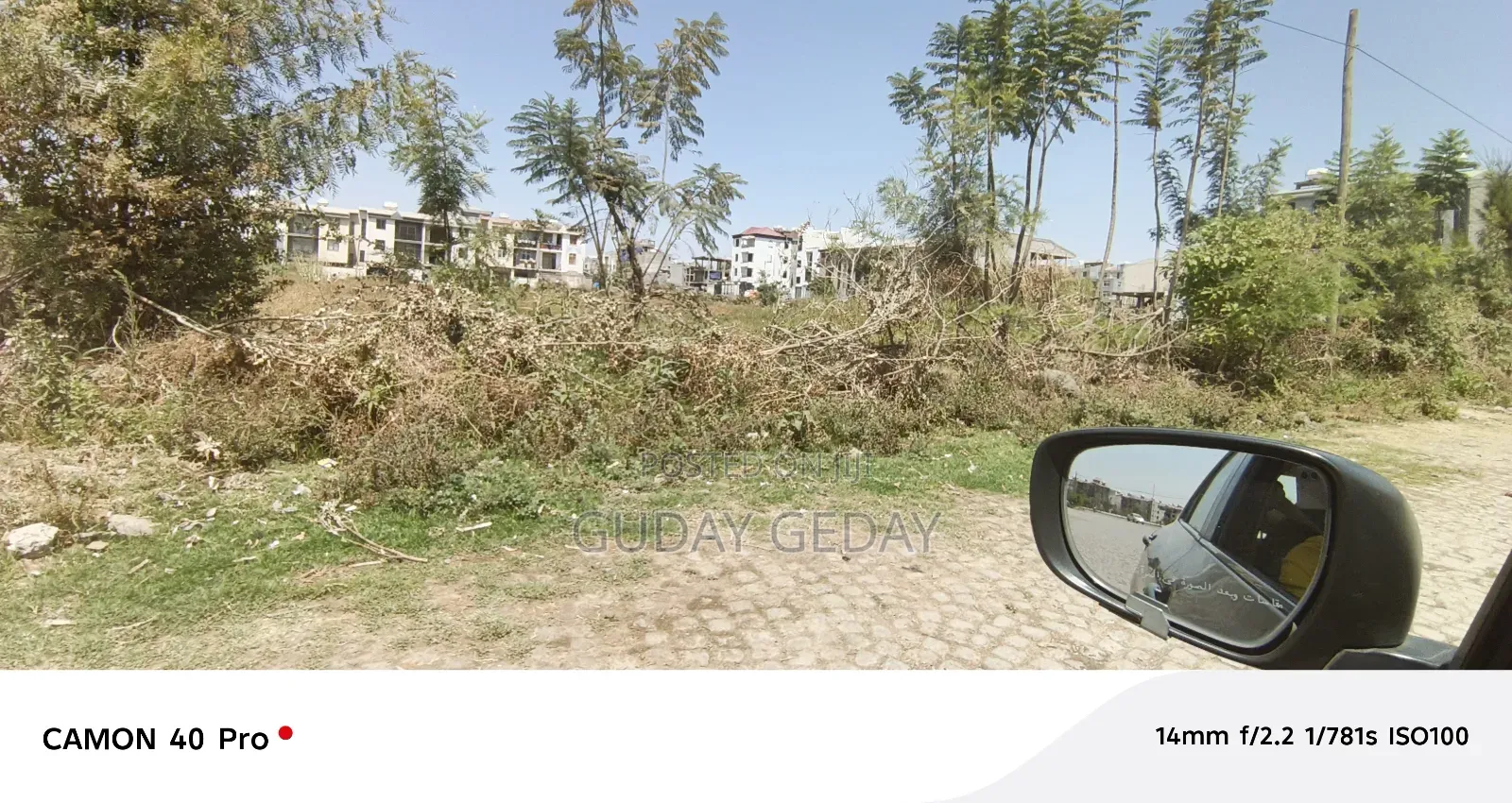 429 ካሜ ቦታ በሰሚት ኮንዶሚኒየም /Summit Condominium