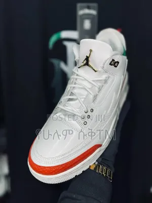 Air Jordan 3 Retro "Vuelo" 'Summit White/Pin Green' Men's Shoes
