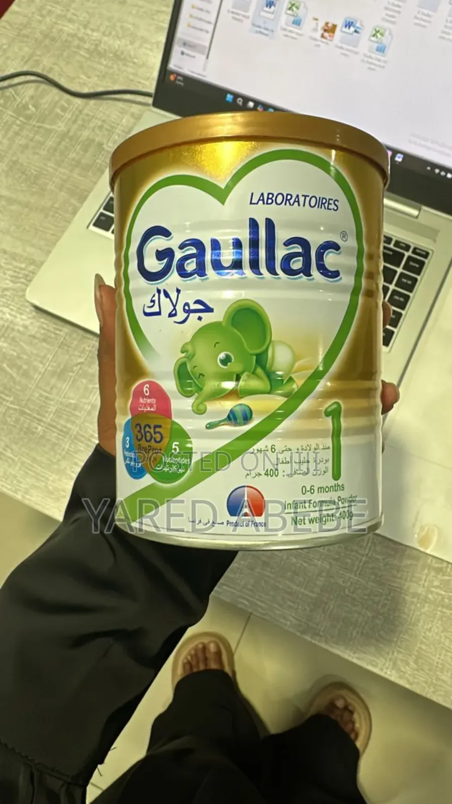 Gaullac Formula Powder Milk For Wholesale