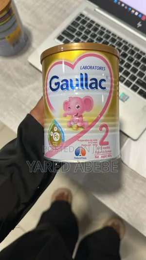 Gaullac Formula Powder Milk For Wholesale
