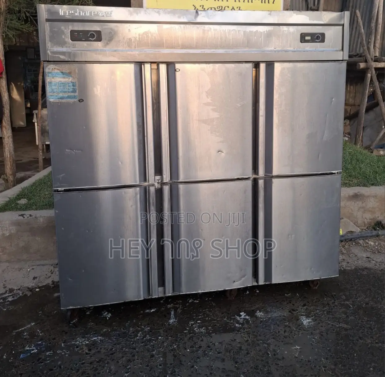 Six Door Stainless Freezer / ባለ6 በር ፍሪዘር