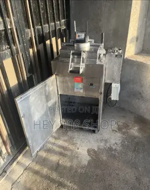 Chicken Fryer / የዶሮ መጥበሻ