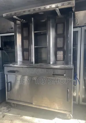 Shawarma Grille /ባለሁለት የሻዋርማ ግሪል ( ጋዝ)