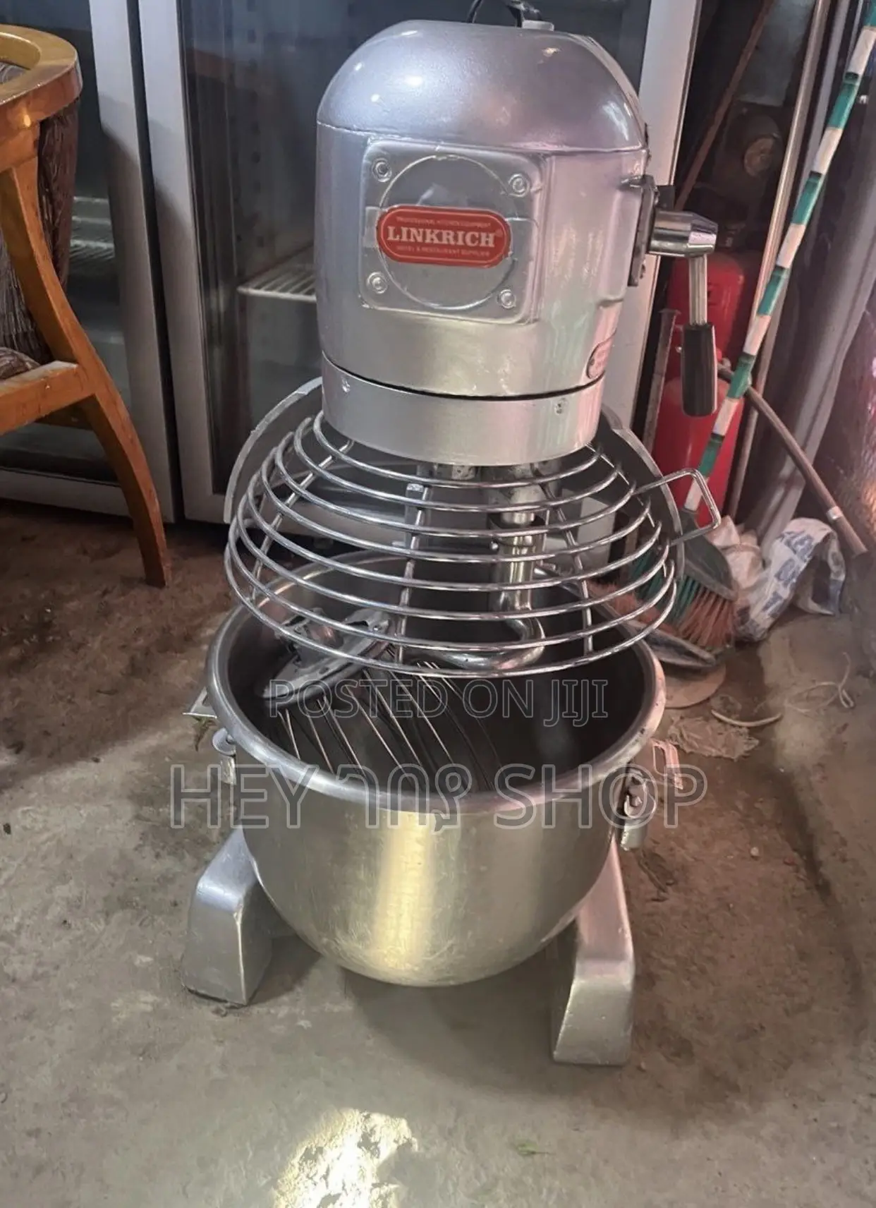 B20 Cake Mixer / የኬክ ሚክሰር