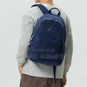 Jordan Suede Monogram Backbag