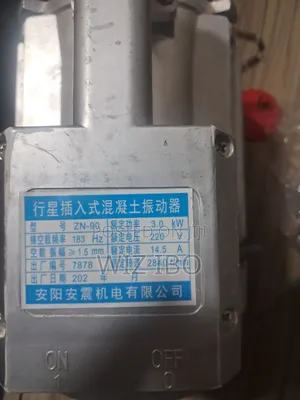 Eletrical Vibrator 4hp