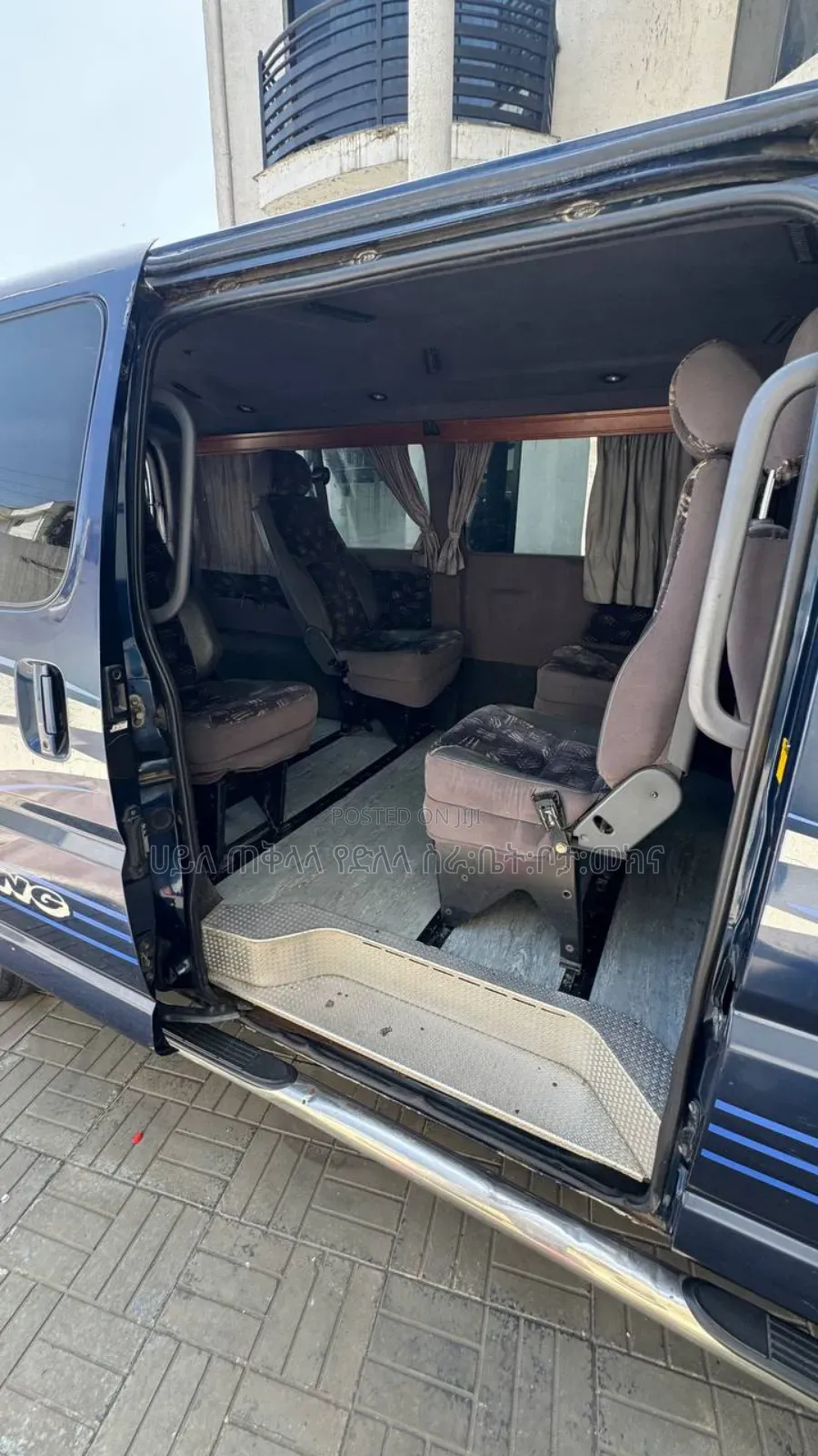 Toyota HiAce 2009 Grey