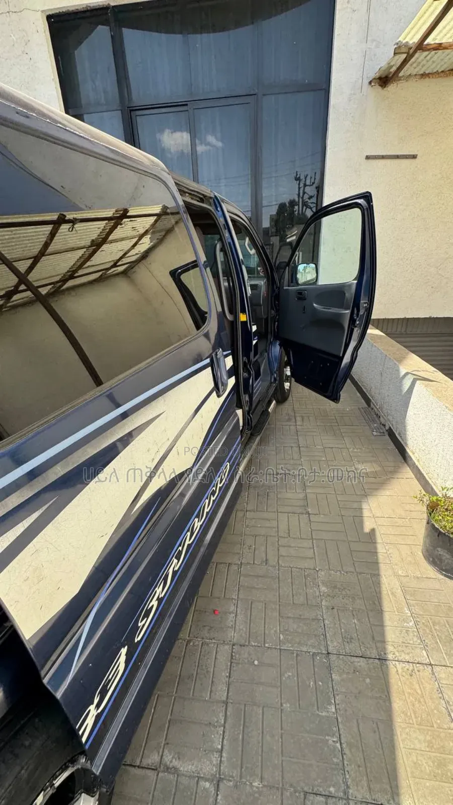 Toyota HiAce 2009 Grey