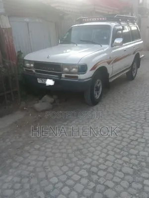 Toyota Land Cruiser 80 Wagon 1992 White