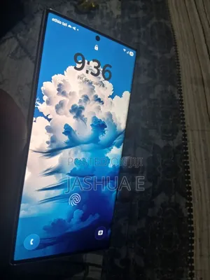 Samsung Galaxy S23 Ultra 256 GB Rose Gold