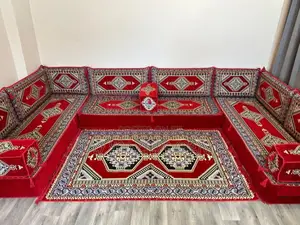 ሀኒን ሃና አረቢያን መጅሊስ