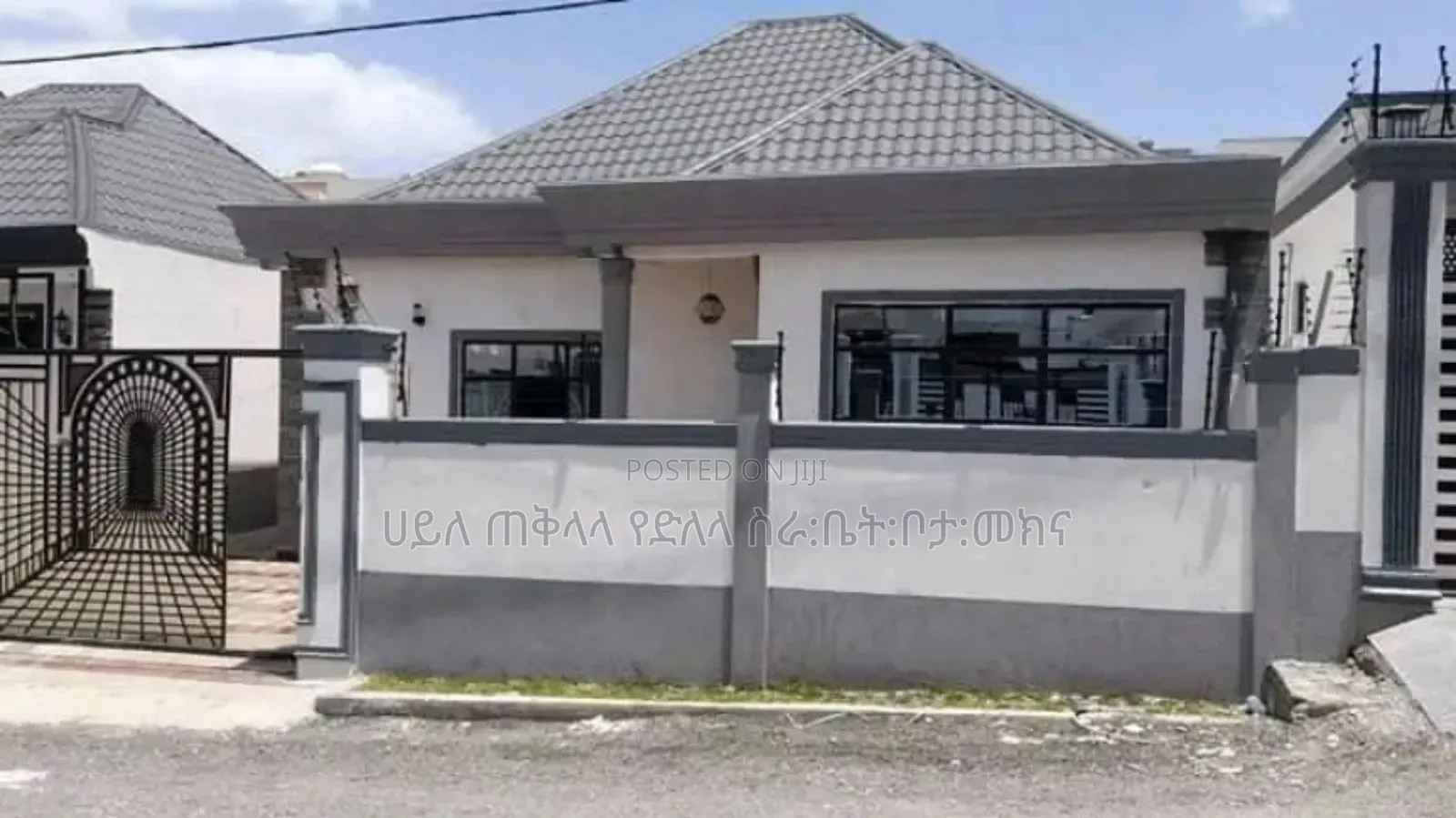 Furnished 3bdrm Villa in Ayat Area Inside, Yeka for sale