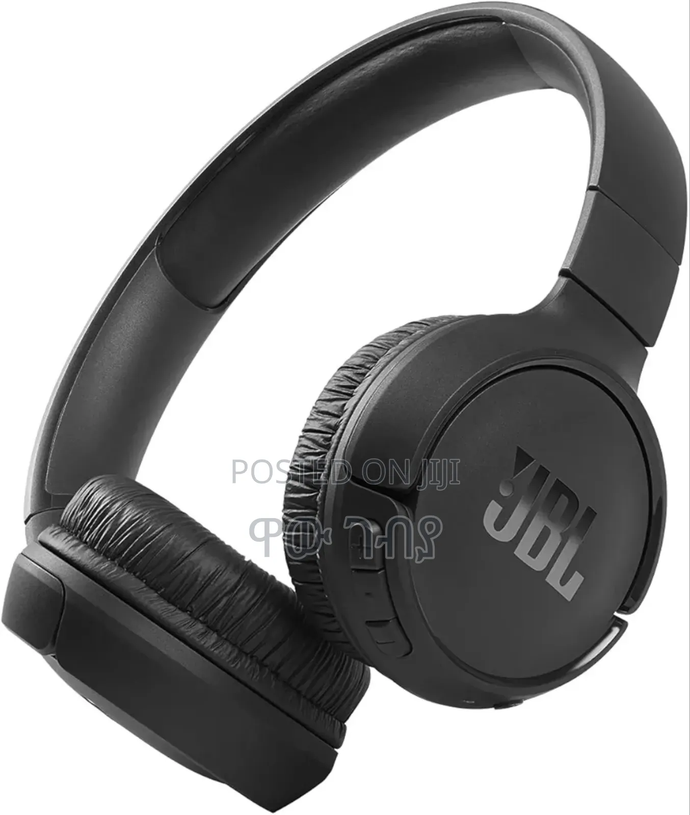 JBL Tune 510bt