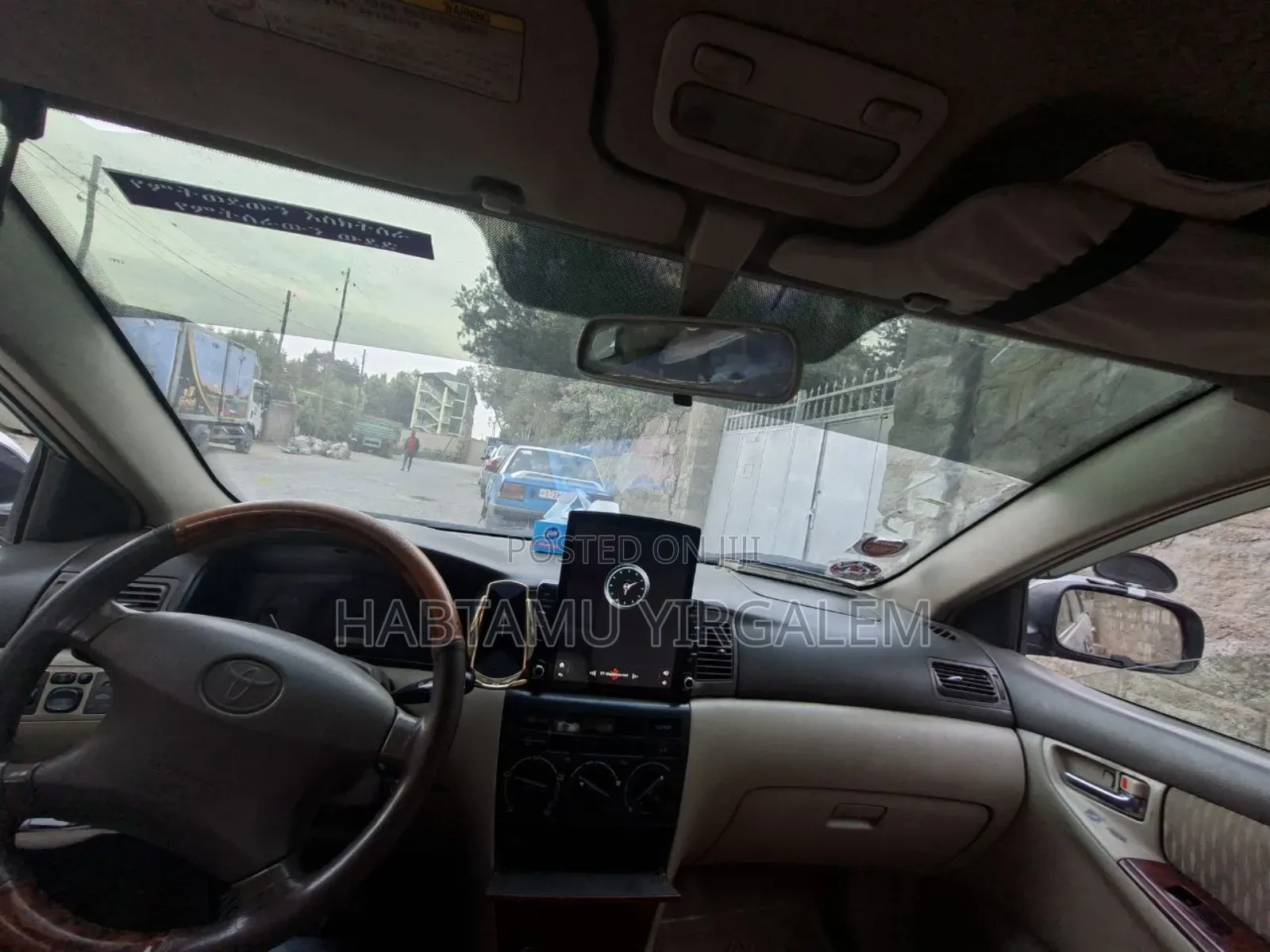 Toyota Corolla 2007 Blue