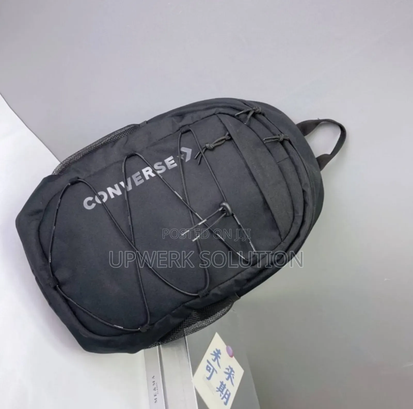 Converse Bag