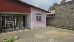 ቦሌ ገርጅ ኮንዶምንየም