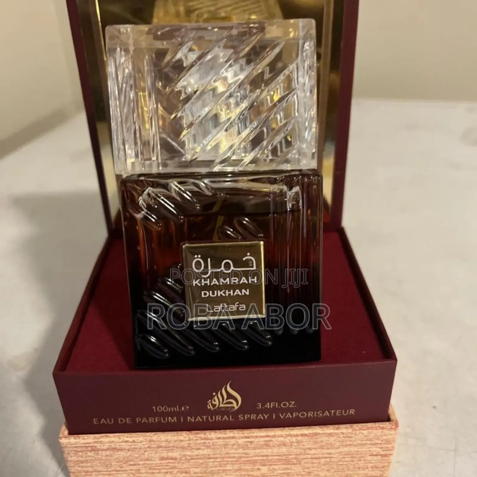 Lattafa Khamrah Dukhan