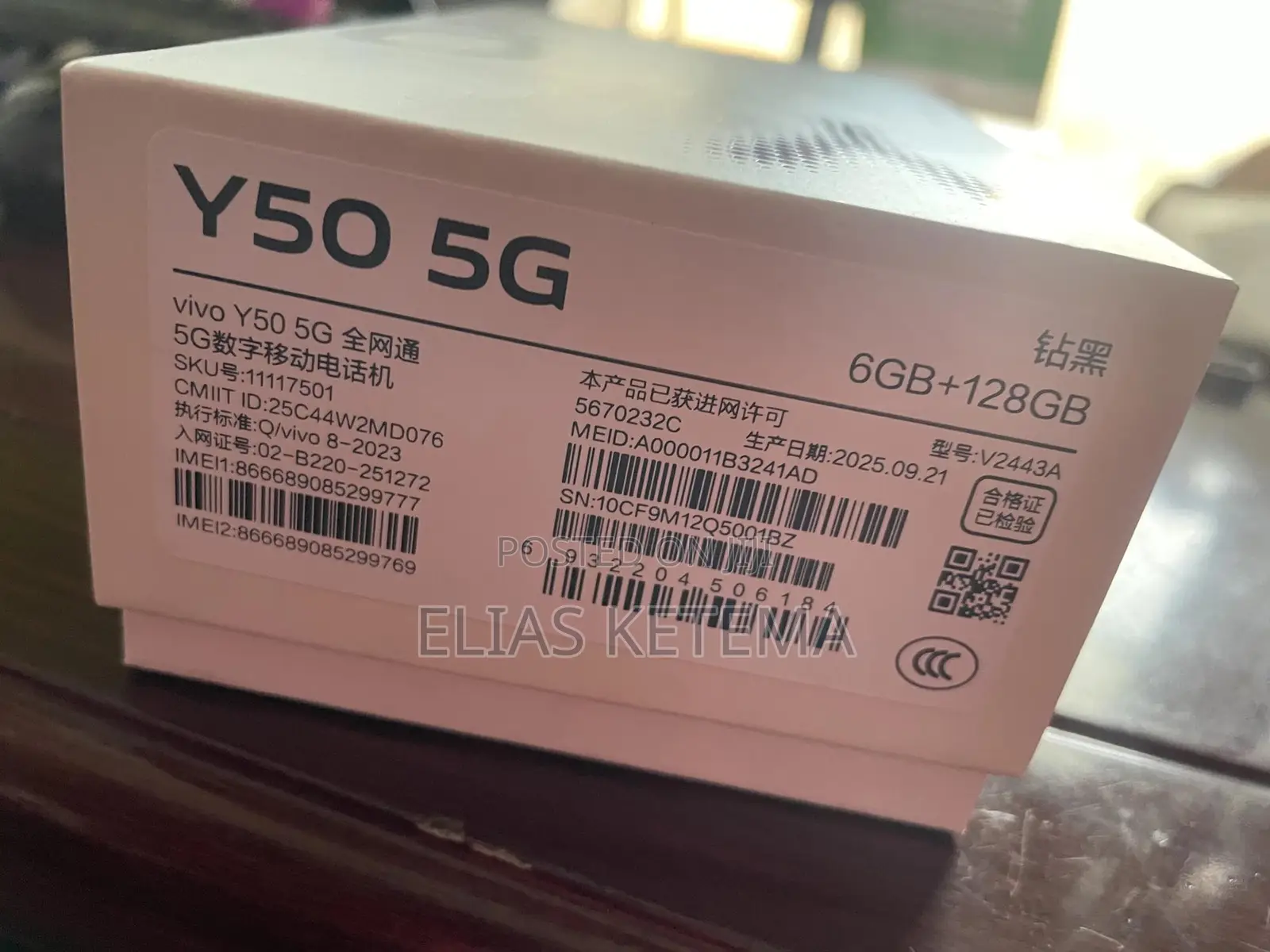 New Vivo Y50 128 GB Black