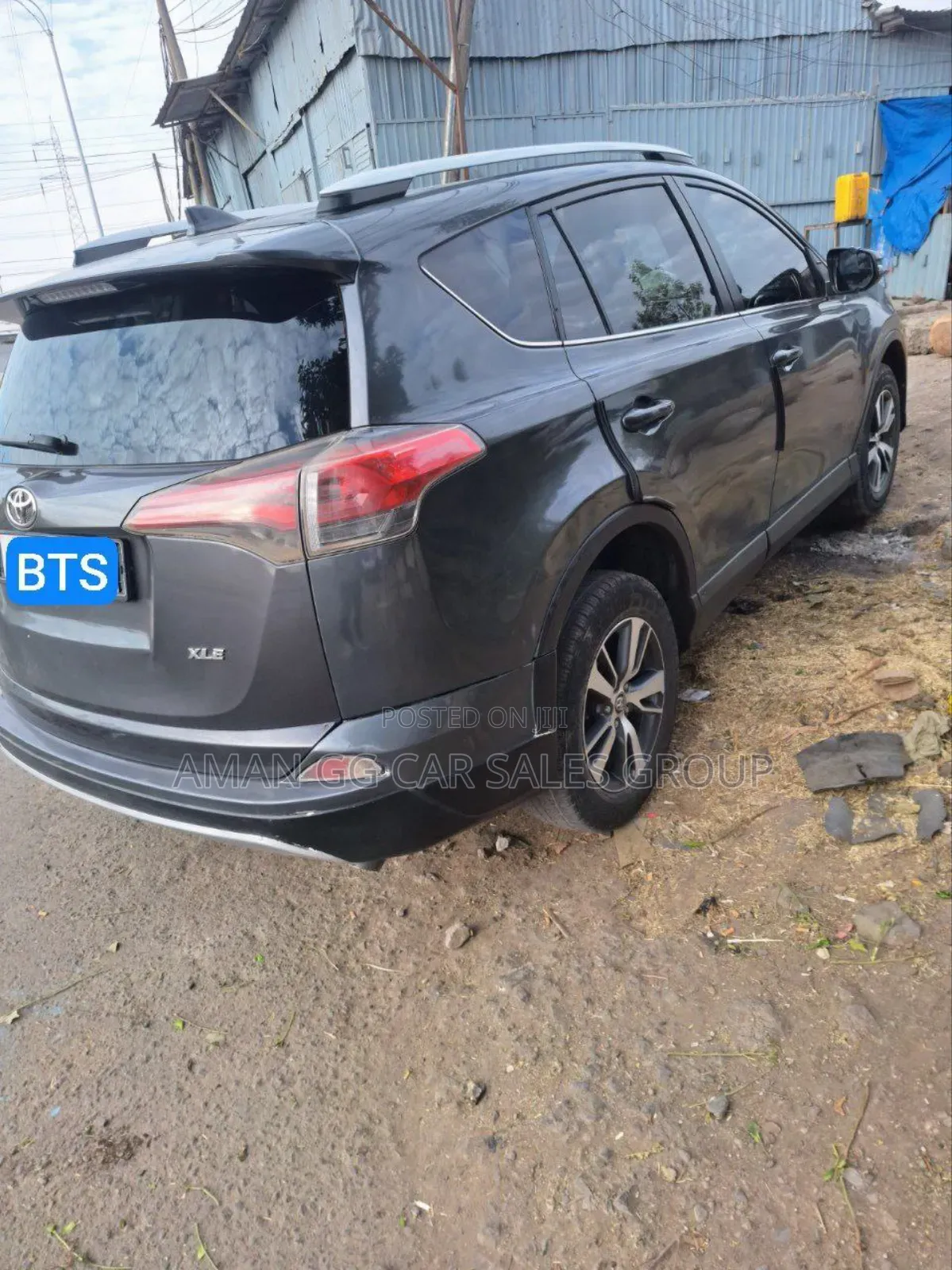 Toyota RAV4 2016 Gray