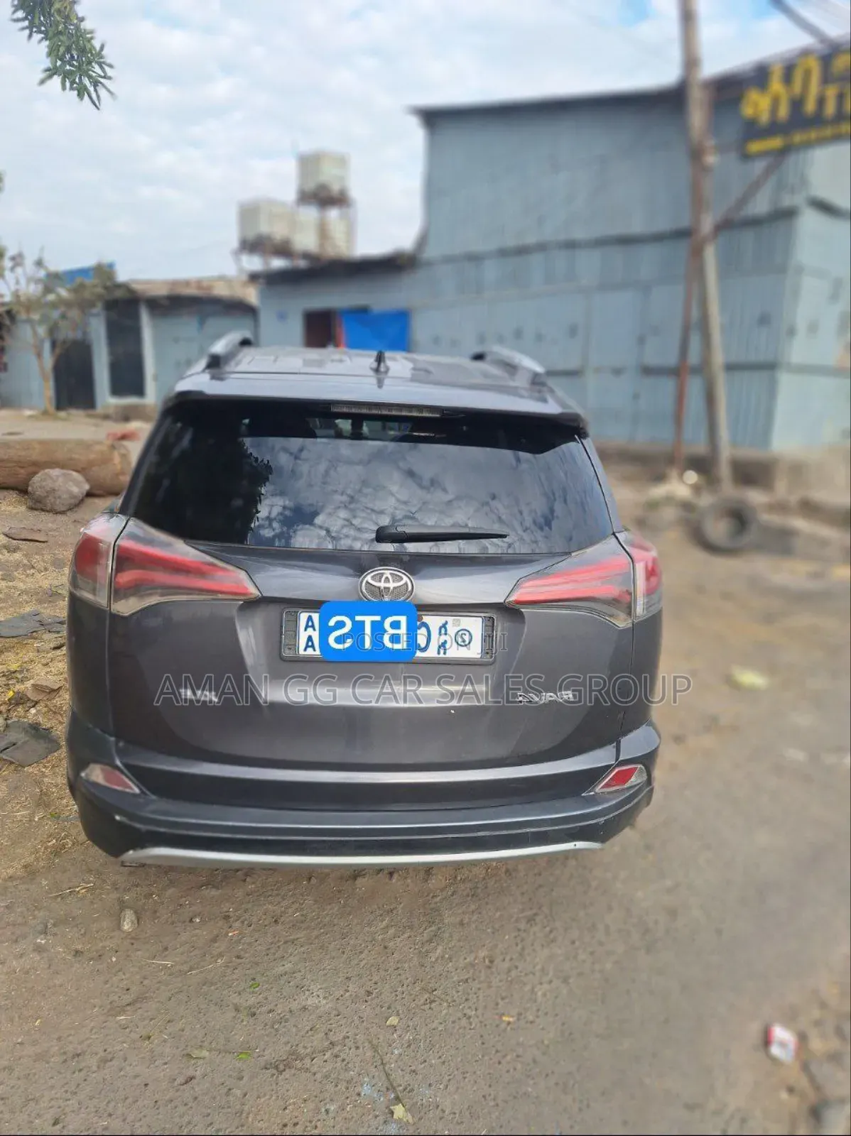 Toyota RAV4 2016 Gray