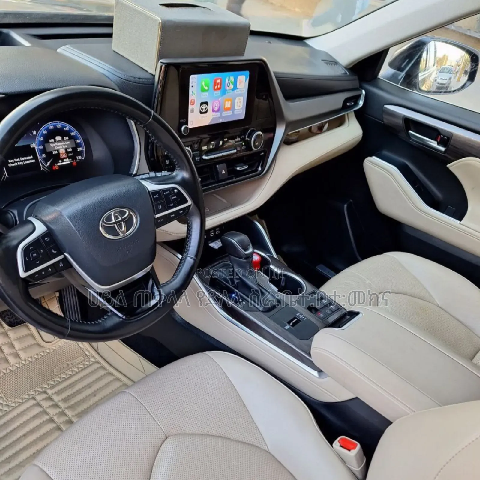 Toyota Highlander Hybrid 2023 Gray