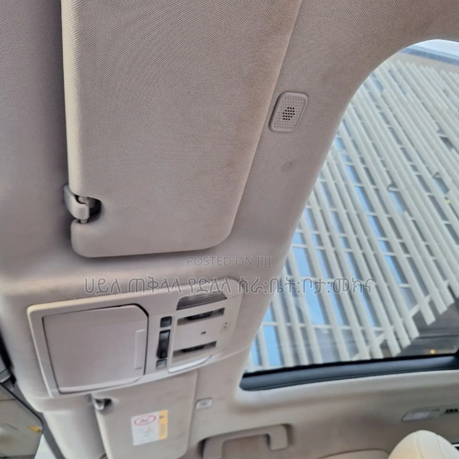 Toyota Highlander Hybrid 2023 Gray